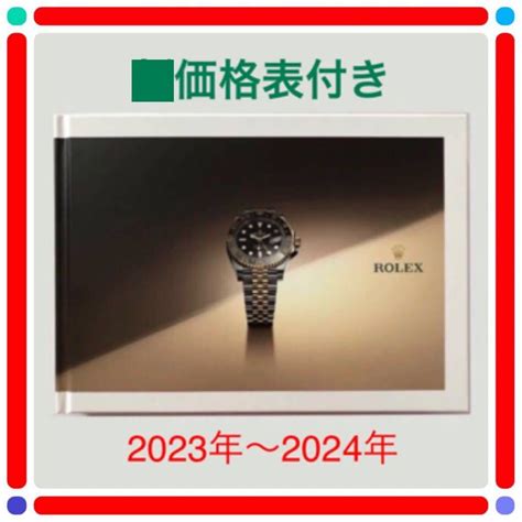 rolex 正規|ロレックス正規品販売店 .